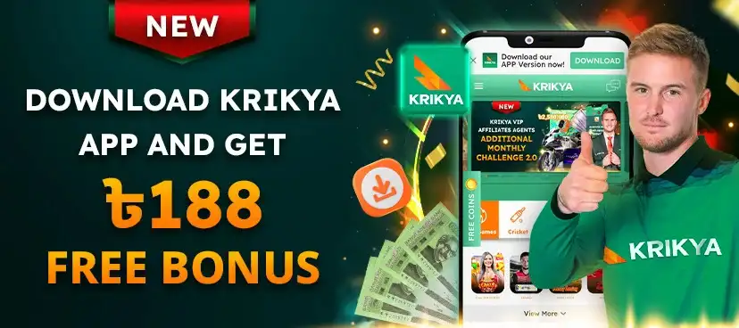 Exclusive Krikya app bonuses and cashback offers